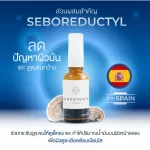 Greenery Pore Serum Green Nerry Portion [30 ml./ bottle] [1 bottle]