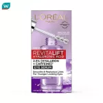 L'Oreal L'Oréal Paris Revitul Lift, Hy -Al -Eye Eye, 20 ml serum, skin nourishes around the eyes.