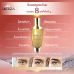 MVMall Merza Serum Advance Repair DNA Baby Serum