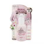 Kanda Beauty Horse Placenta Super Serum Ganta Hoz Plazeta Super Serum Horse 40ml