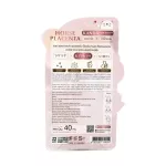 Kanda Beauty Horse Placenta Super Serum Ganta Hoz Plazeta Super Serum Horse 40ml