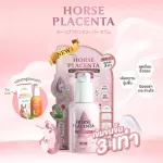 Kanda Beauty Horse Placenta Super Serum Ganta Hoz Plazeta Super Serum Horse 40ml