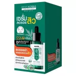 X6 box x6 BEST KORE Anti-ACNE FAST / AMPOLE SERUM 10ML. Best Coria Anti-Acne Fast / Am Pool Serum 10 ml.