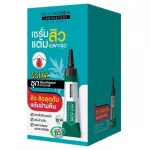 X6 box x6 BEST KORE Anti-ACNE FAST / AMPOLE SERUM 10ML. Best Coria Anti-Acne Fast / Am Pool Serum 10 ml.