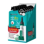 X6 box x6 BEST KORE Anti-ACNE FAST / AMPOLE SERUM 10ML. Best Coria Anti-Acne Fast / Am Pool Serum 10 ml.