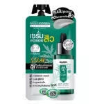 1 envelope Best Korea Anti-ACNE FAST / AMPOLE SERUM 10ML. Best Coria Anti-Acne Fast / Am Pool Serum 10 ml.