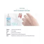 Torriden Dive in Serum Terry Dive In Serum [50 ml.] [1 bottle] Facial serum Helps to restore the skin Dry skin, dehydrated