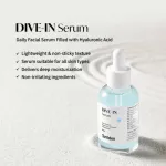 Torriden Dive in Serum Terry Dive In Serum [50 ml.] [1 bottle] Facial serum Helps to restore the skin Dry skin, dehydrated