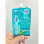 "New formula" Rojukiss Rojukis Acne Porgest Serum 6 ml.