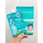"New formula" Rojukiss Rojukis Acne Porgest Serum 6 ml.