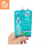 "New formula" Rojukiss Rojukis Acne Porgest Serum 6 ml.