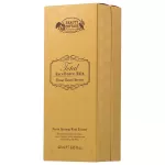 บิวตี้ คอทเทจ โทแทล เอ็คเซลเล็นท์ สกิน พาวเวอร์ บูสท์ เซรั่ม 40 มล._BEAUTY COTTAGE TOTAL EXCELLENCE SKIN POWER BOOST SERUM 40 ML