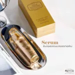 บิวตี้ คอทเทจ โทแทล เอ็คเซลเล็นท์ สกิน พาวเวอร์ บูสท์ เซรั่ม 40 มล._BEAUTY COTTAGE TOTAL EXCELLENCE SKIN POWER BOOST SERUM 40 ML