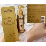 บิวตี้ คอทเทจ โทแทล เอ็คเซลเล็นท์ สกิน พาวเวอร์ บูสท์ เซรั่ม 40 มล._BEAUTY COTTAGE TOTAL EXCELLENCE SKIN POWER BOOST SERUM 40 ML