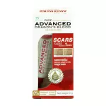 Puricas Plus Advanced Dargon's Blood C&E Scar Gel Pure Ricks Plus Advanced Dragon Black C&E Gel Gel 9 grams