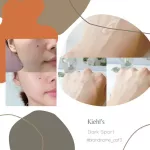 [ป้ายKing power]Kiehl’s Clearly Corrective Dark Spot Solution