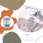 [ป้ายKing power]Kiehl’s Clearly Corrective Dark Spot Solution