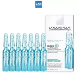 La Roche-Posay Hyalu B5 Ampoules 1.8 ml. X 7 Amp. La Ros-Posei Hyalurobe B5 Am Pool, 1 box of skin care, 7 tubes by 1.8 milliliters of each tube.