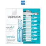 La Roche-Posay Hyalu B5 Ampoules 1.8 ml. X 7 Amp. La Ros-Posei Hyalurobe B5 Am Pool, 1 box of skin care, 7 tubes by 1.8 milliliters of each tube.