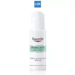 Eucerin Poreless Solution Pore Minimizer Serum 30 ml. Pormini Miazerum 30ml