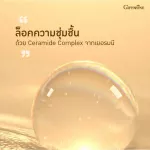 Giffarine serum, Hyaya, Super Constance, Special Hyaya Serum, Special Serum, Clear, Full, Full Bounce