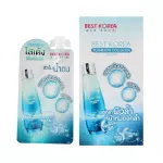 1 box x6 envelope, collagen, collagen serum 8x, Best, Coria, say goodbye to the skin, dull face 10 ml.