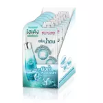 1 box x6 envelope, collagen, collagen serum 8x, Best, Coria, say goodbye to the skin, dull face 10 ml.