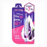 1 box x6 envelope, melasma, super -serum, best, coast, coat, eggplant, 10 ml.