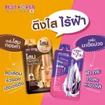 1 box x6 envelope, melasma, super -serum, best, coast, coat, eggplant, 10 ml.