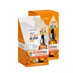 Box/envelope woonae, WuNew, Clear Serum, Clear Skin Vitamin Clear skin, do not need to reconcile the needle !! 50 grams