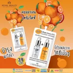 1 box x6 envelope Royal BEAUTY serum 2in1, clear face/blemish/reduce acne