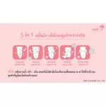 Nami White Bear Hyanic Serum Nami White Bear Hygienic Serum White Bear Serum