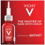 Vichy Liftactiv B3 Serum The Master of Dark Spots Serum 30 ml. - Wichi Lift Active Specialist BTRER BTORIM DAGA SPTORON and 1 bottle