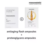 Antiaging Flash Ampoules + Proteoglycans Ampoules