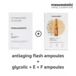 antiaging flash ampoules + glycolic +E+F