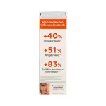 Vichy Liftactiv Supreme Vit.C Serum 20ml. Wichy Lift Active, Birch, Brightness 20 ml.
