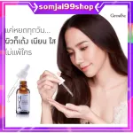 Haiyalon Haiyon Haiya Giffarine serum, Hya Intensive Whitening Pre-Serum Giffarine, Aum Hyaya Serum Real serum
