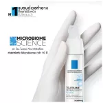 La Roche-Posay Toleriane Dermallergo Fluid 40 ml. Fluid, light skin, 40 ml.