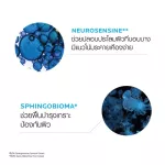 La Roche-Posay Toleriane Dermallergo Fluid 40 ml. Fluid, light skin, 40 ml.