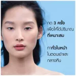 La Roche-Posay Toleriane Dermallergo Fluid 40 ml. Fluid, light skin, 40 ml.