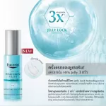 Eucerin Hyaluron Filler First Serum Moisture Booster Eucerin Hyaluron First Serum 30ml.