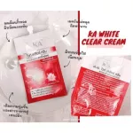 KA White KA. White Serum / Cream has 4 formulas.
