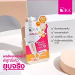 KA Royal Jelly Anti Acne Gel, Royal Jelly Acne Gel Gel Gel Gel