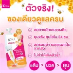 KA Royal Jelly Anti Acne Gel, Royal Jelly Acne Gel Gel Gel Gel