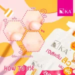 KA Royal Jelly Anti Acne Gel, Royal Jelly Acne Gel Gel Gel Gel