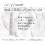 TARA BOTANIC C SERUM C Serum serum, Vitamin C serum mixed with Tamanu