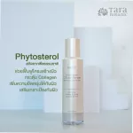 TARA BOTANIC C SERUM C Serum serum, Vitamin C serum mixed with Tamanu