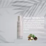 TARA BOTANIC C SERUM C Serum serum, Vitamin C serum mixed with Tamanu