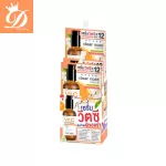 Clear Nose Vitamin C Serum 8G Clearly Clear Supervisu Ceboster Serum Vitcies Concentrated X12