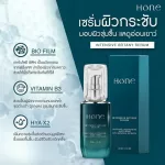 Hone Serum, 100% genuine serum, guaranteed serum, serum, clear face serum, serum, tighten pores Reduce wrinkles 1 bottle 30ml.
